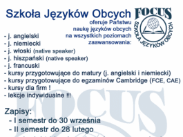 focus_1.png