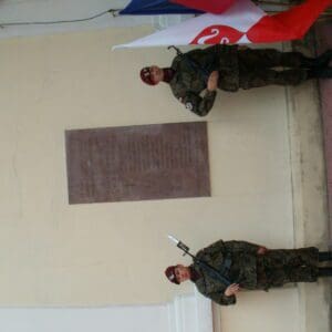 Warta Honorowa