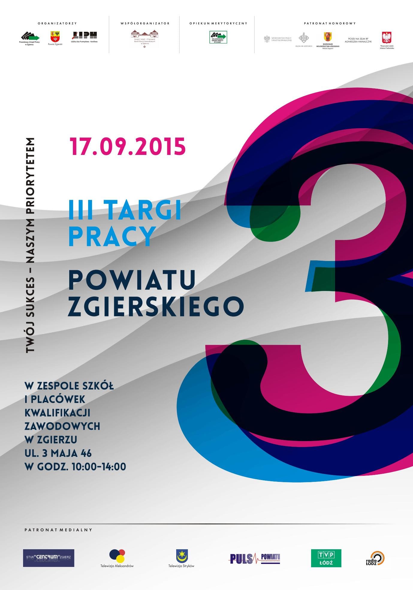 III Targi Pracy Powiatu Zgierskiego