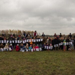 084-hubertus2015s