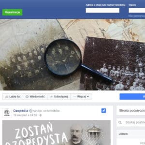 Ozopedia-zoom-3