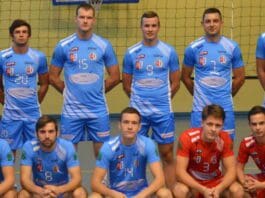 MKS Bzura Ozorków w sezonie 2016/2017 / fot. mksbzura.pl