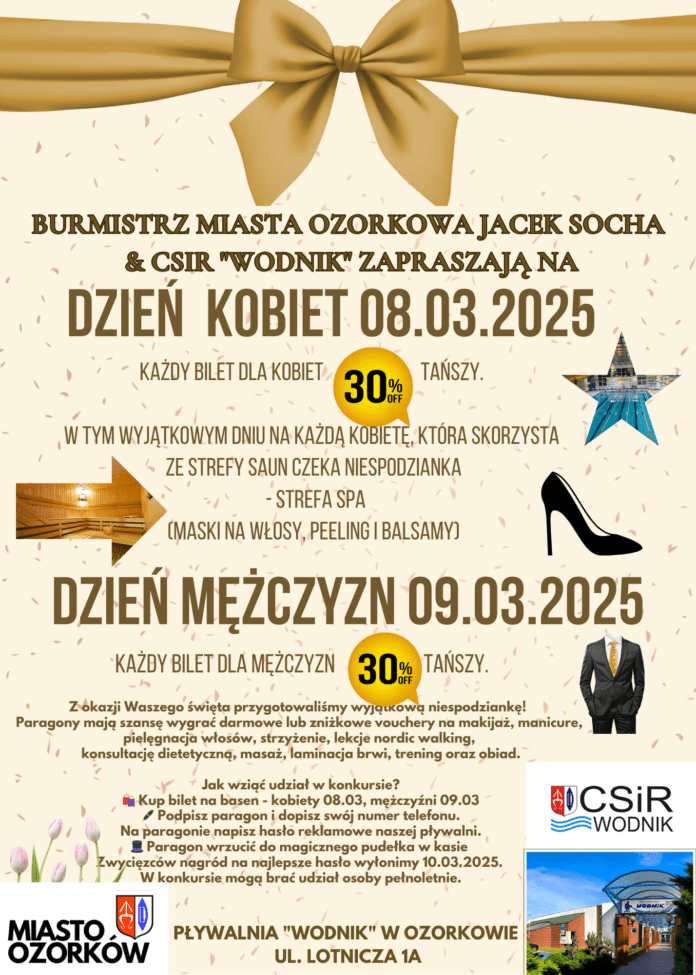 beige modern women's day party invitation